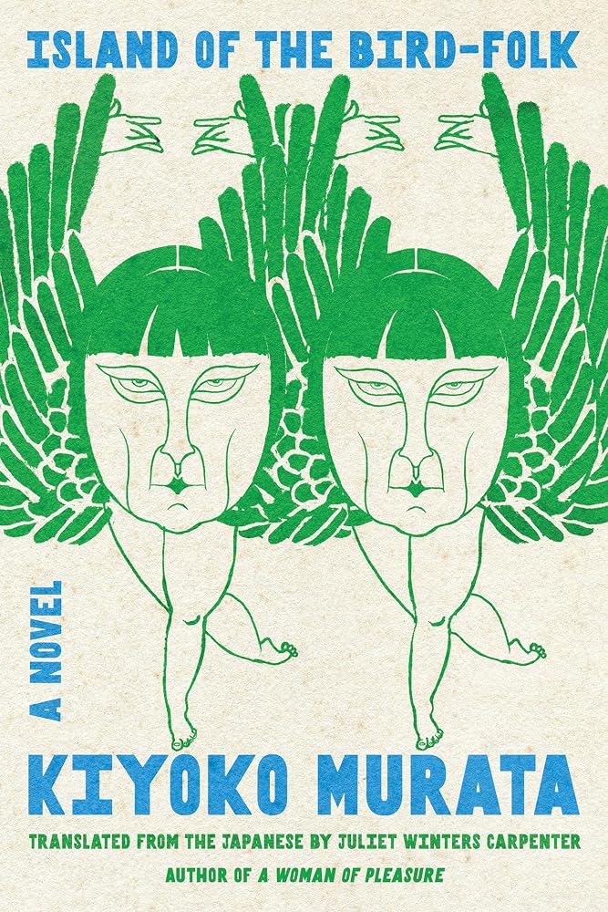 Island of the Bird-Folk: A Novel cover image