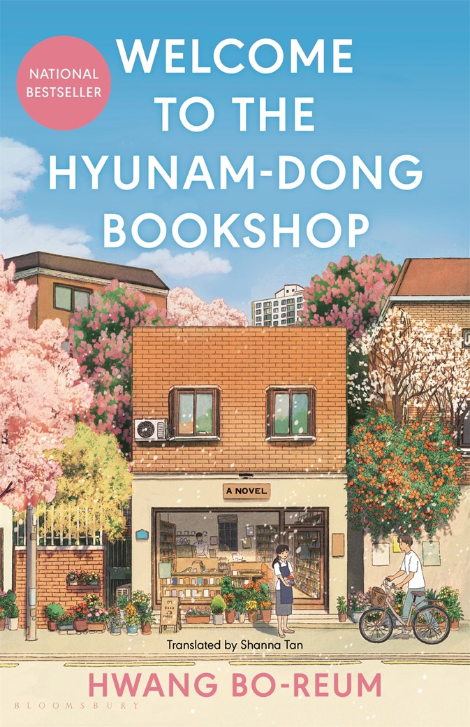 Welcome to the Hyunam-dong Bookshop: A Novel by Hwang Bo-reum, Shanna Tan (Paperback)
