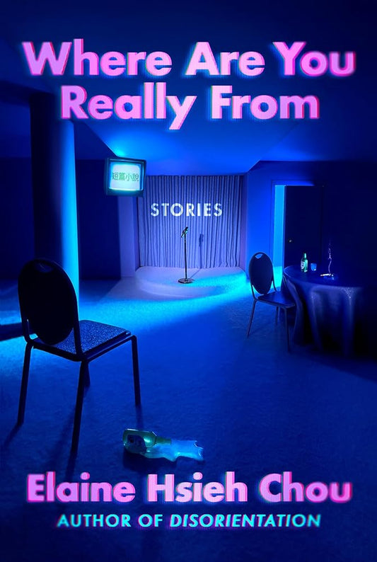 Where Are You Really From: Stories cover image