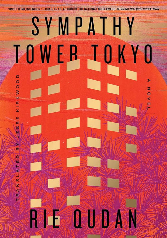 Sympathy Tower Tokyo: A Novel cover image