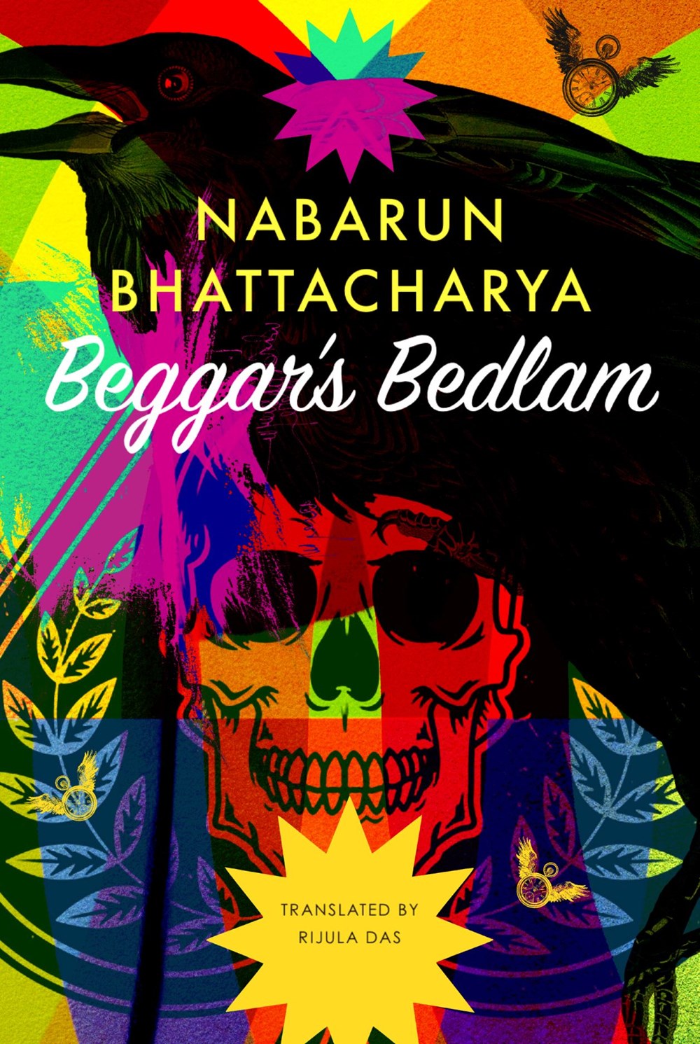 Beggar's Bedlam by Nabarun Bhattacharya (Hardcover) (PREORDER)