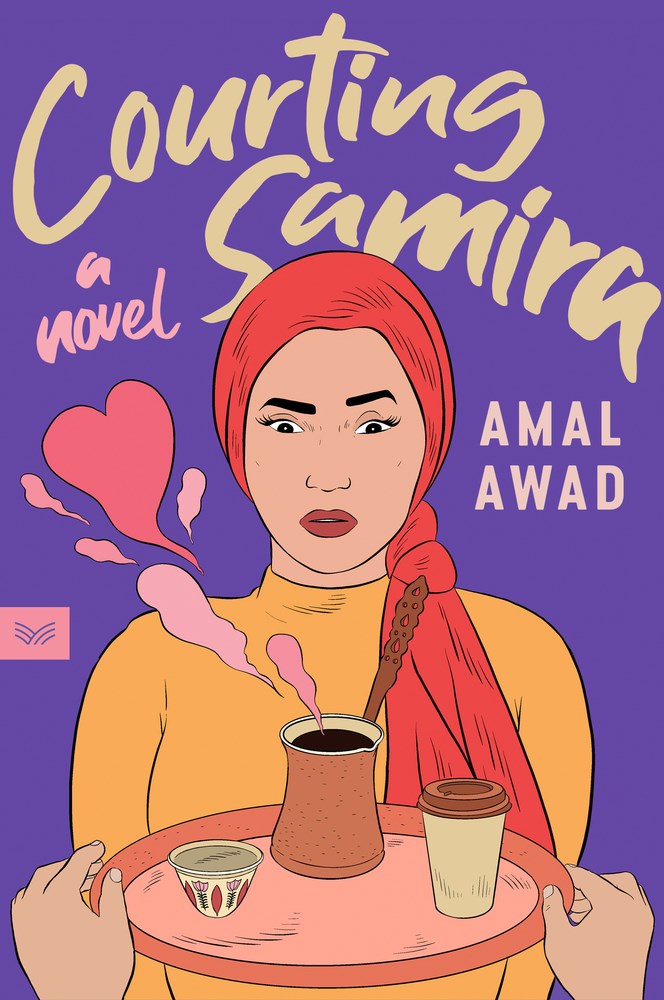 Courting Samira by Amal Awad (Paperback) (PREORDER)