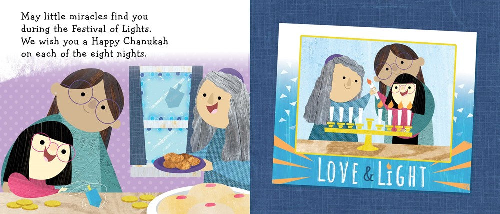 Happy All-idays! by Cindy Jin (Board Book)