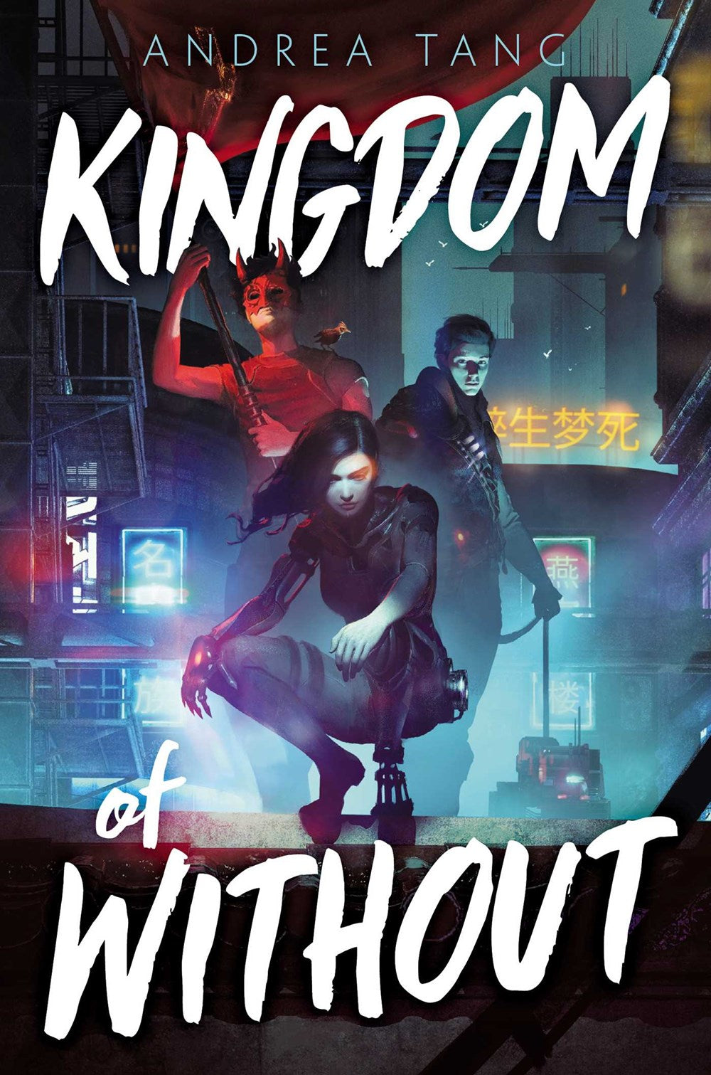 Kingdom of Without by Andrea Tang (Hardcover)