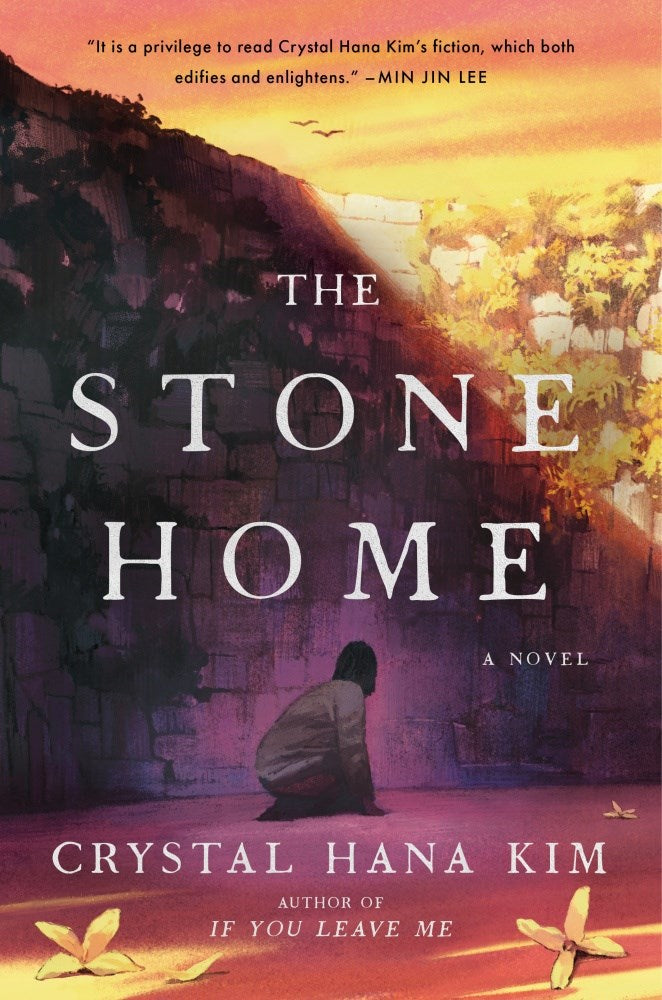 The Stone Home by Crystal Hana Kim (Hardcover) (PREORDER)