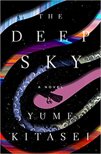 The Deep Sky by Yume Kitasei (Hardcover)